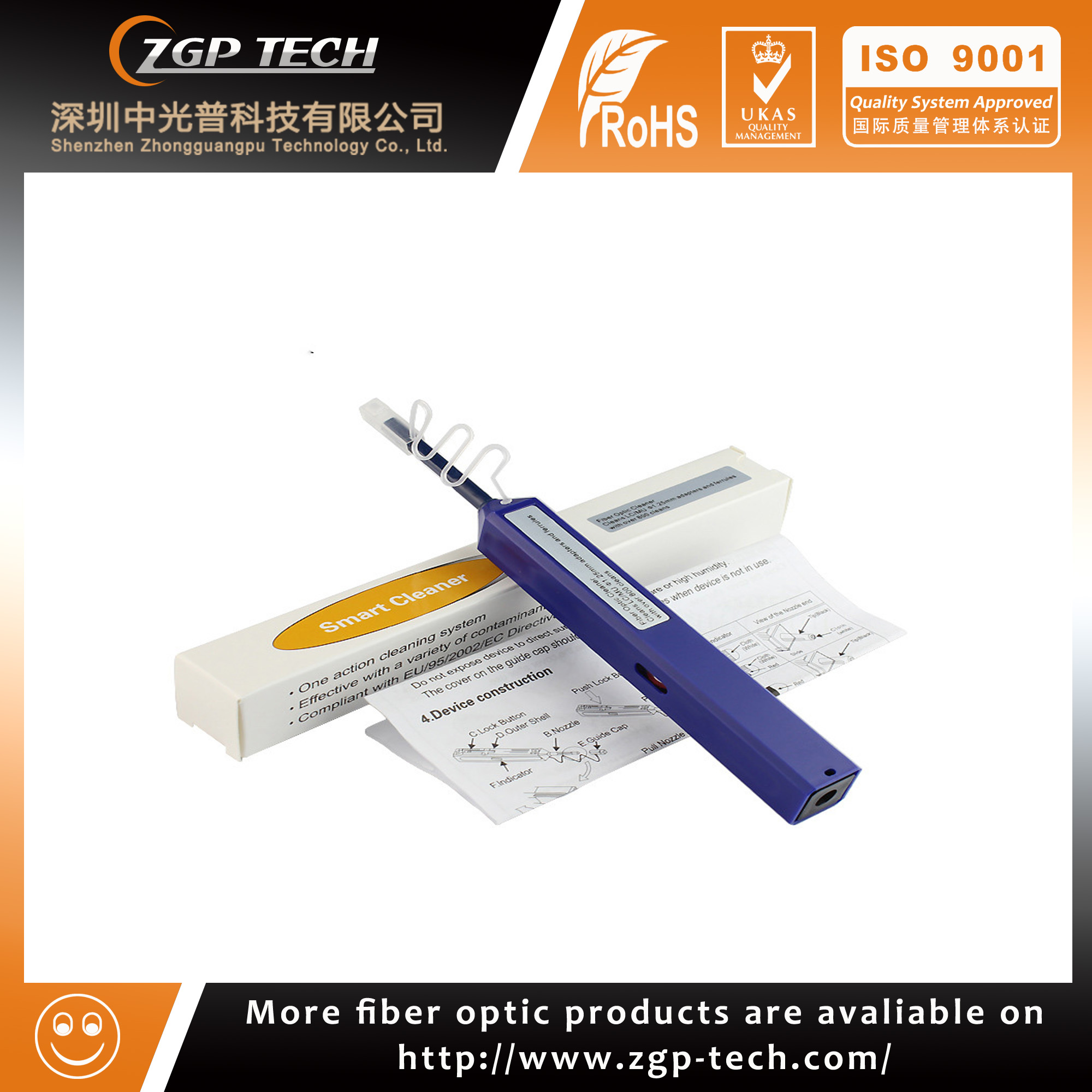 2.5mm &1.5mm Fiber Optic One Click SC FC ST Connector Cleaner Fiber Optic Cleaning Pen Optical Cleaner  - copy