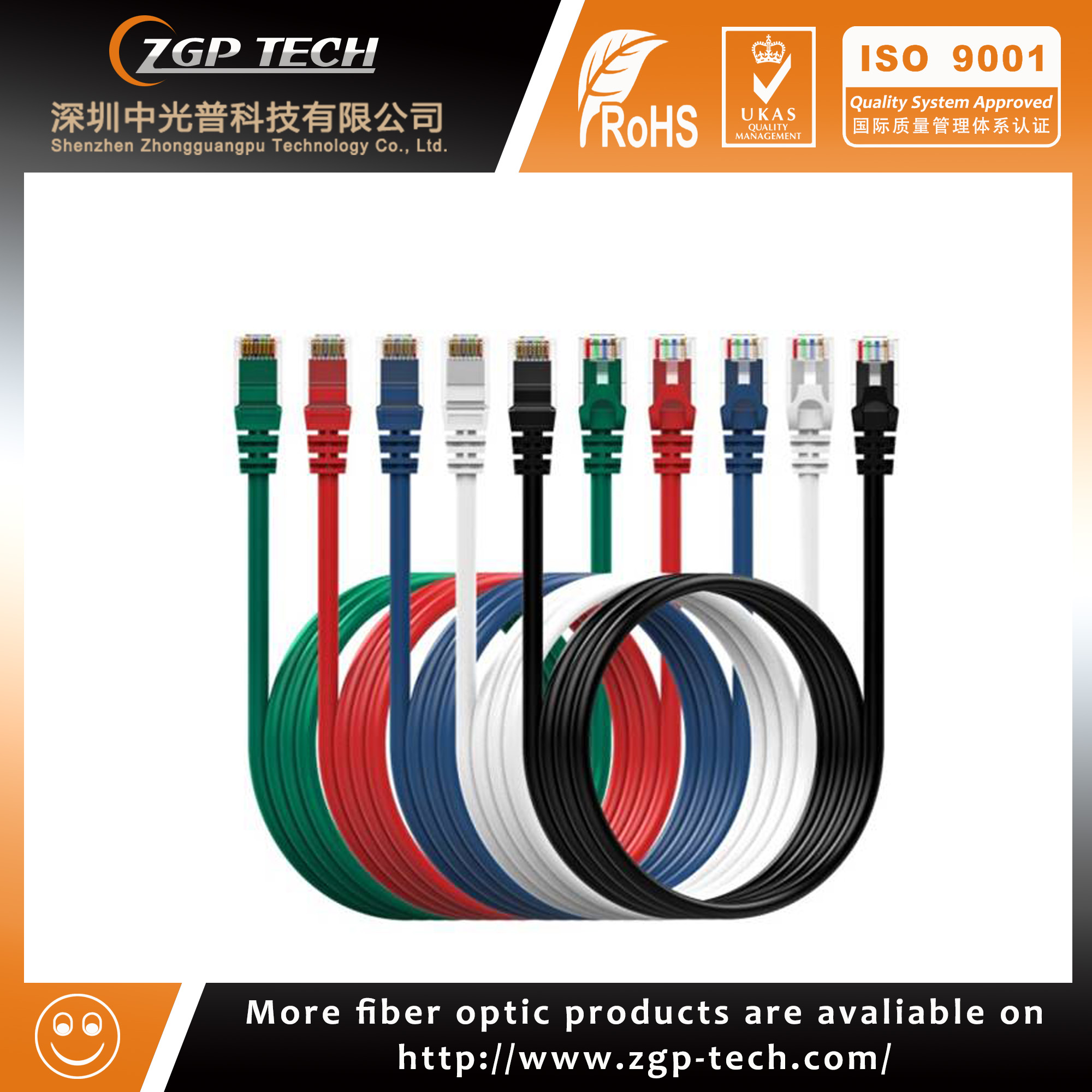 25ft UTP 24AWG 4 pairs 8P8C CAT 5e RJ45 to RJ45 cat5e cat6 Ethernet Patch cord network Cable