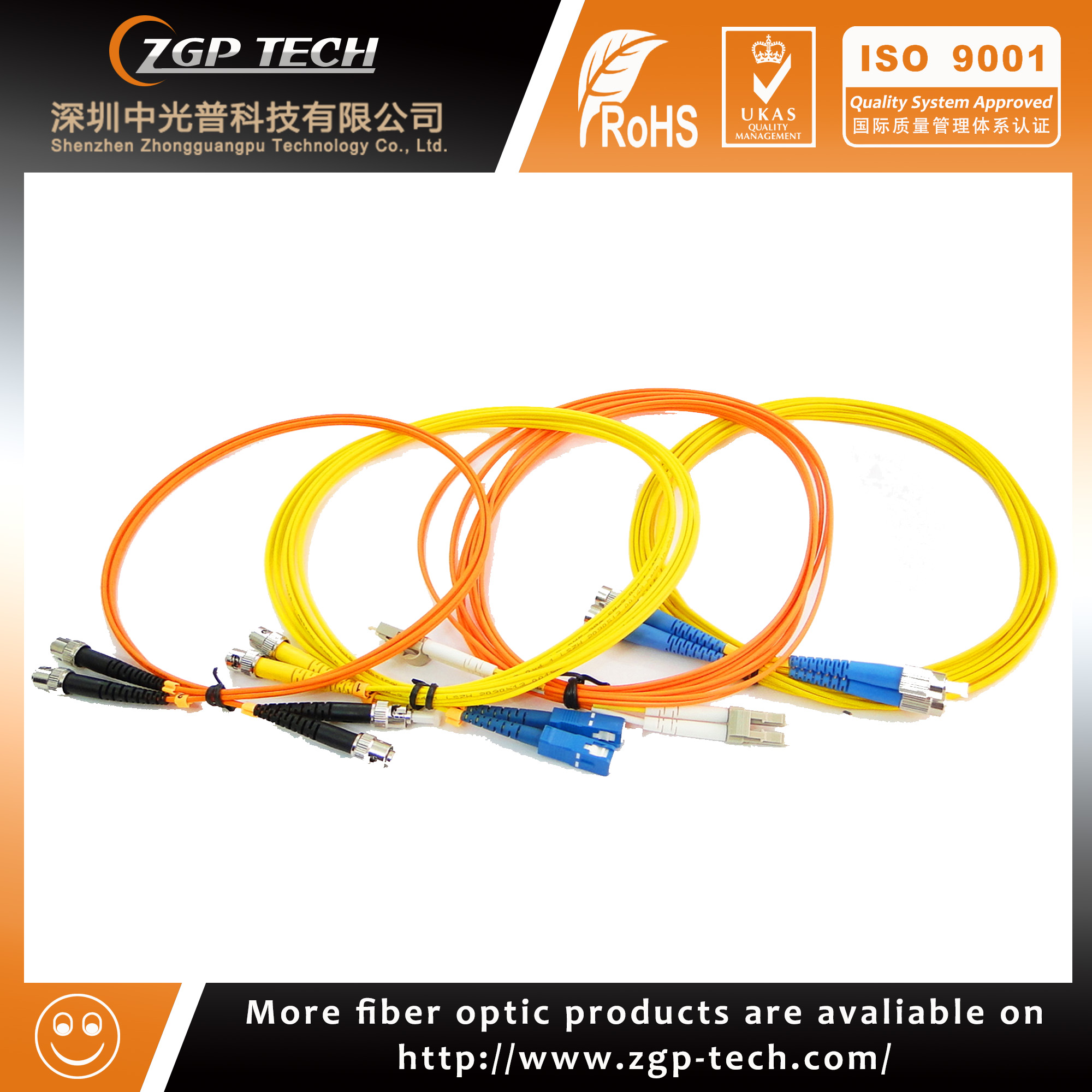 PVC LSZH 10m FC/UPC to FC/UPC SM simplex G652D 2.0/3.0mm Optical fiber pigtail patch cord