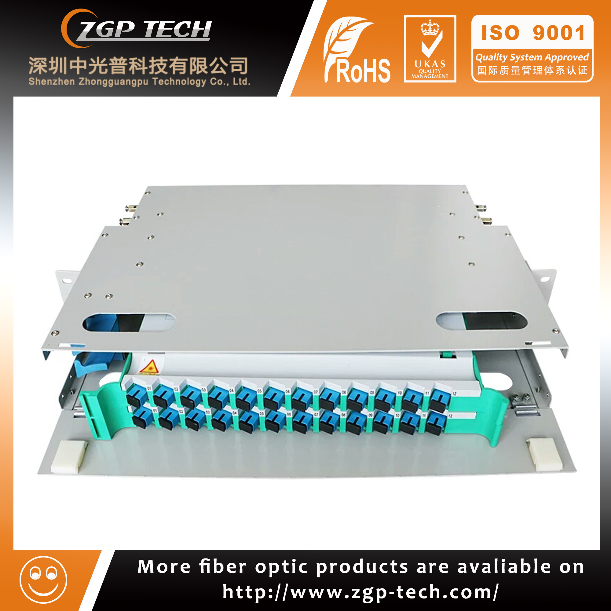 Factory fiber optic patch panel/terminal box 72 core ODF unit