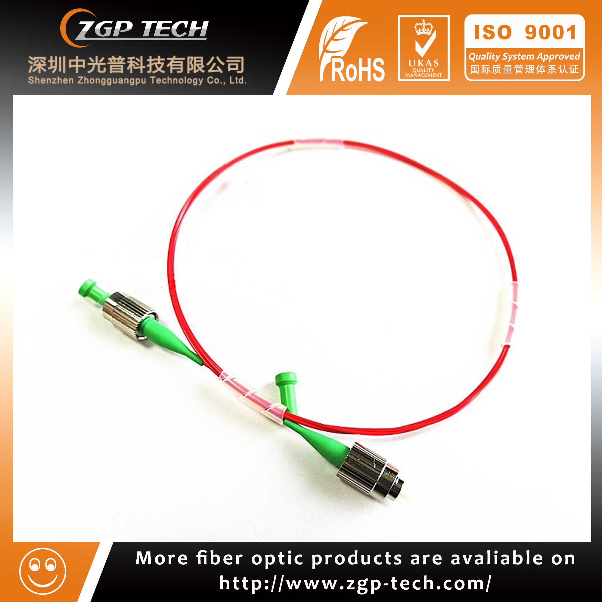 1M FC/APC PM Patch Cords 1550nm Polarization Maintaining PMF Patch Cord