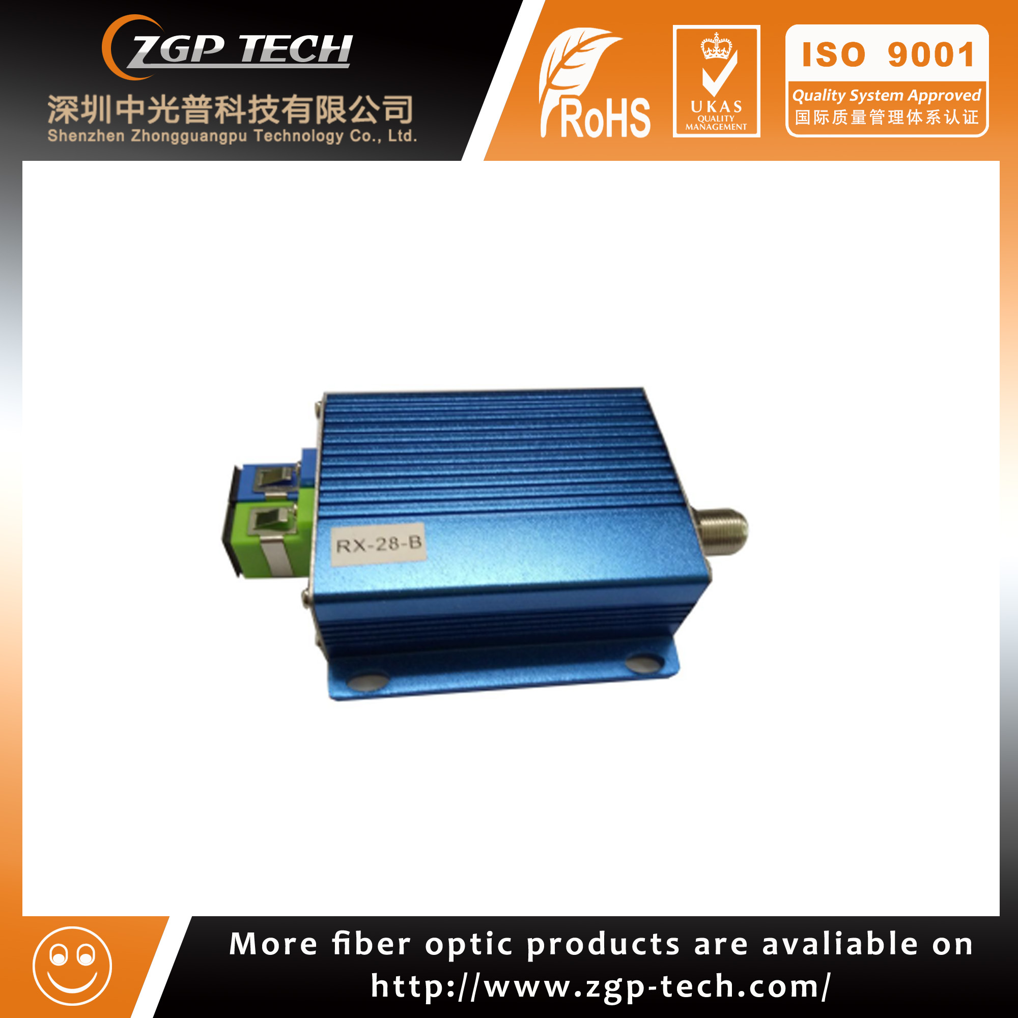 FTTH Mini 1310/1490/1550 nm WDM Fiber Optic Receiver CATV - copy