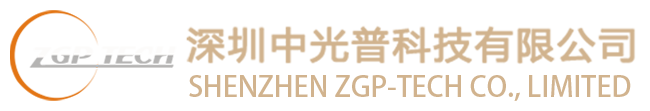 SHENZHEN ZGP-TECH CO., LIMITED