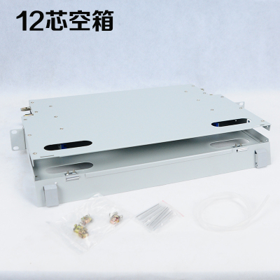 Fiber optic patch panel/terminal box 12 core ODF Optical Distribution frame