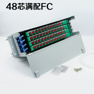 Fiber optic patch panel/terminal box 48 core ODF Optical Distribution frame - copy - copy