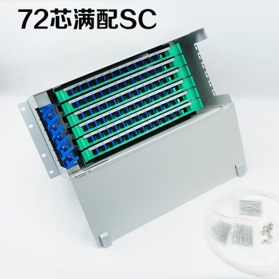 Fiber optic patch panel/terminal box 72 core ODF Optical Distribution frame - copy - copy - copy