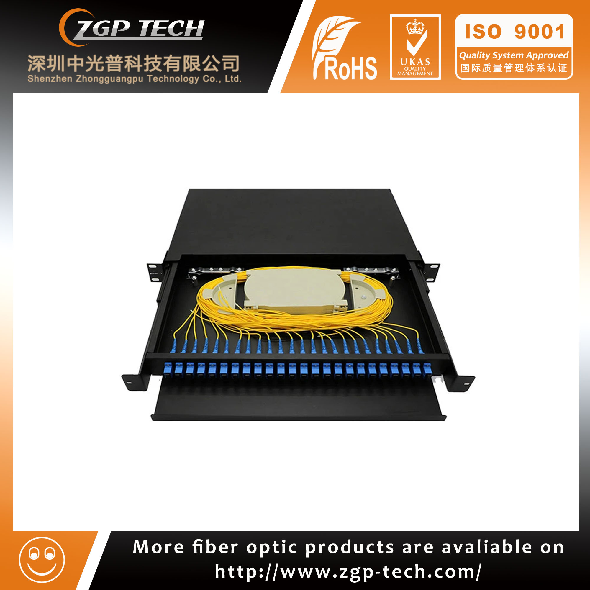 FTTH 19 Inch Slide Rail Rack Mount Drawer 8 12 24 48 96 144 Port Distribution Box Fiber Optic Patch Panel