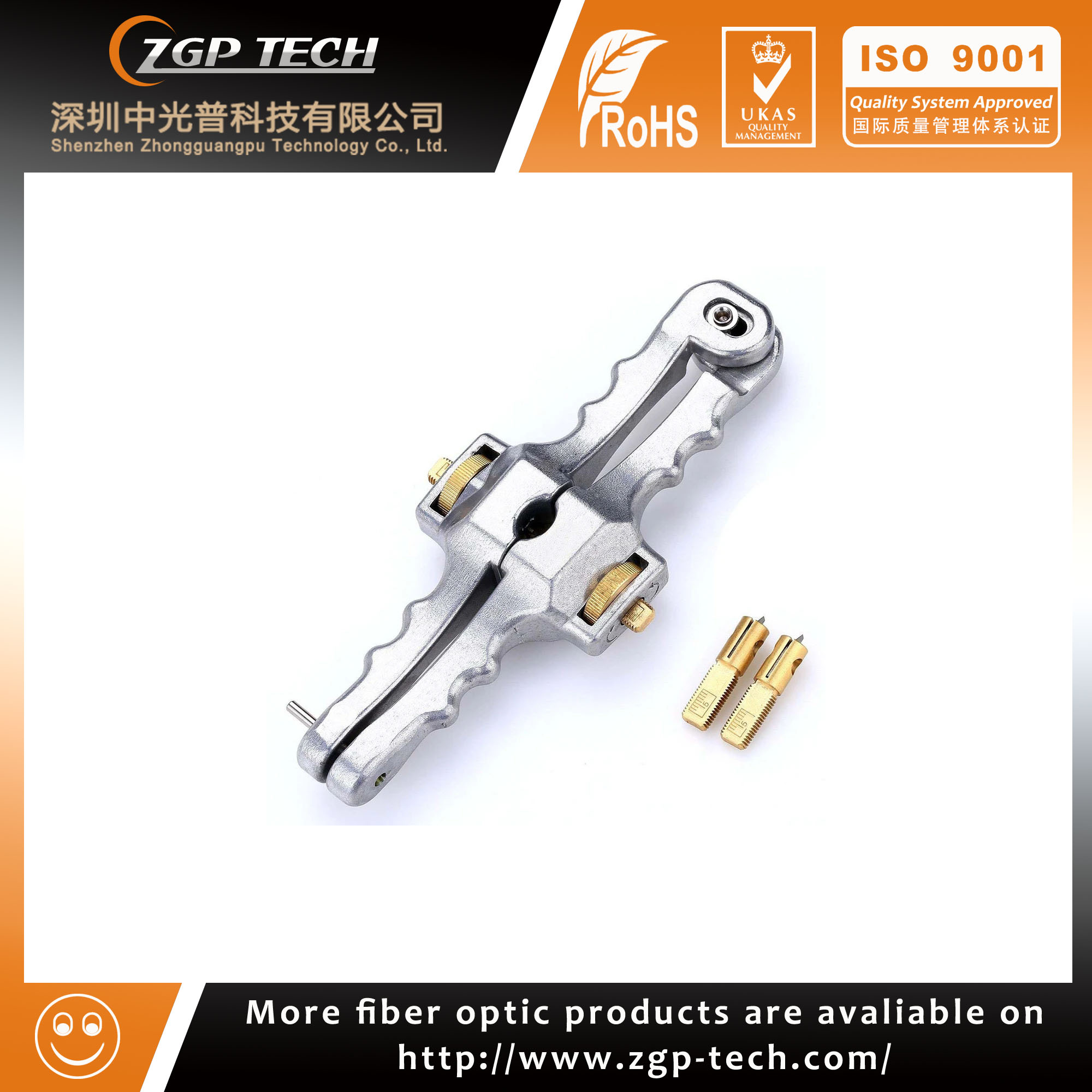 Fiber Optic Mid Span Cable Cutting Tool Jacket Slitter Longitudinal Stripper Loose Tube Stripper