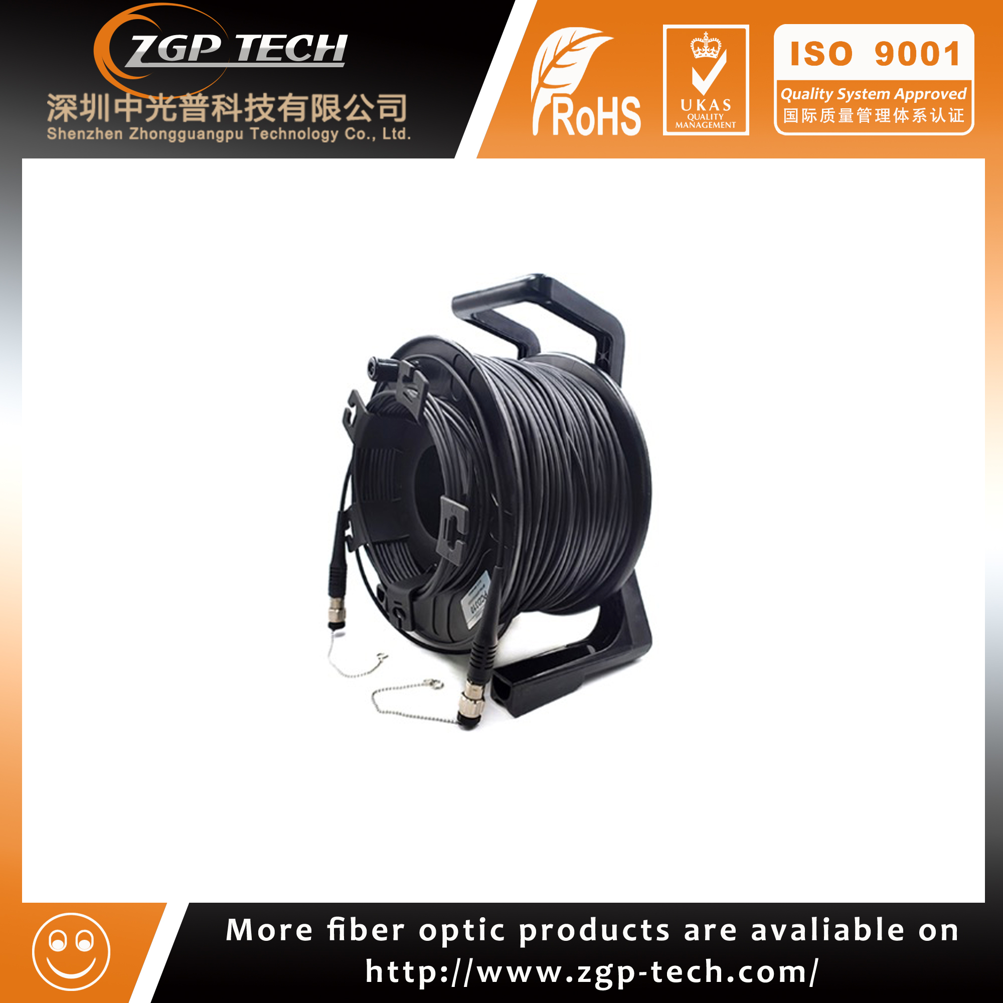 PCD380 Portable Plastic Optical cable Reel